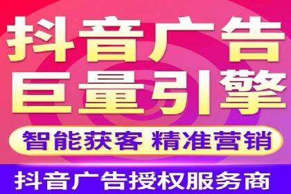百度知识营销的运营推广策略