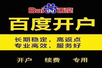抖音内容营销：信息流推广策略